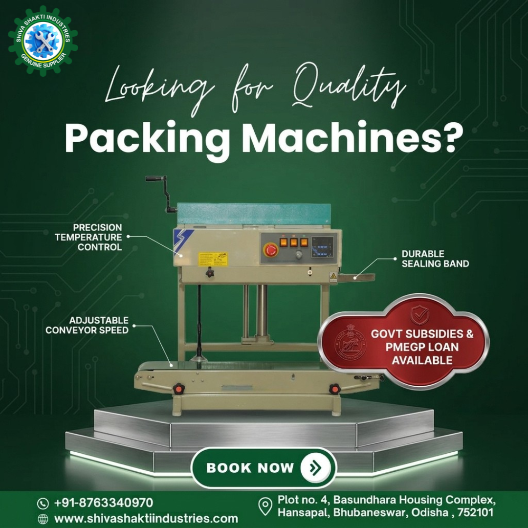 PACKING MACHINE