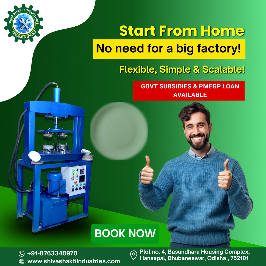 Start From Home