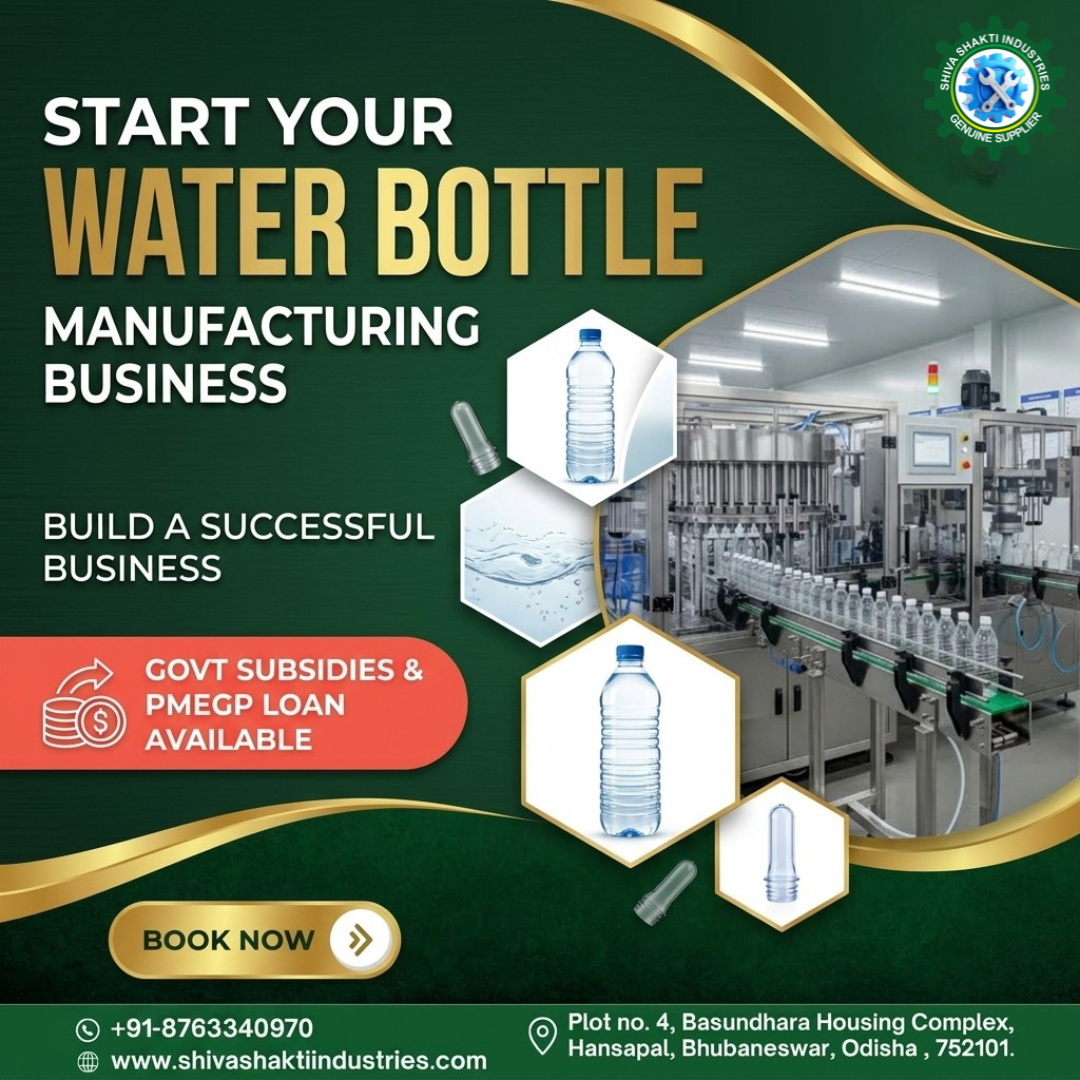 WATER BOTTLE MACHINE