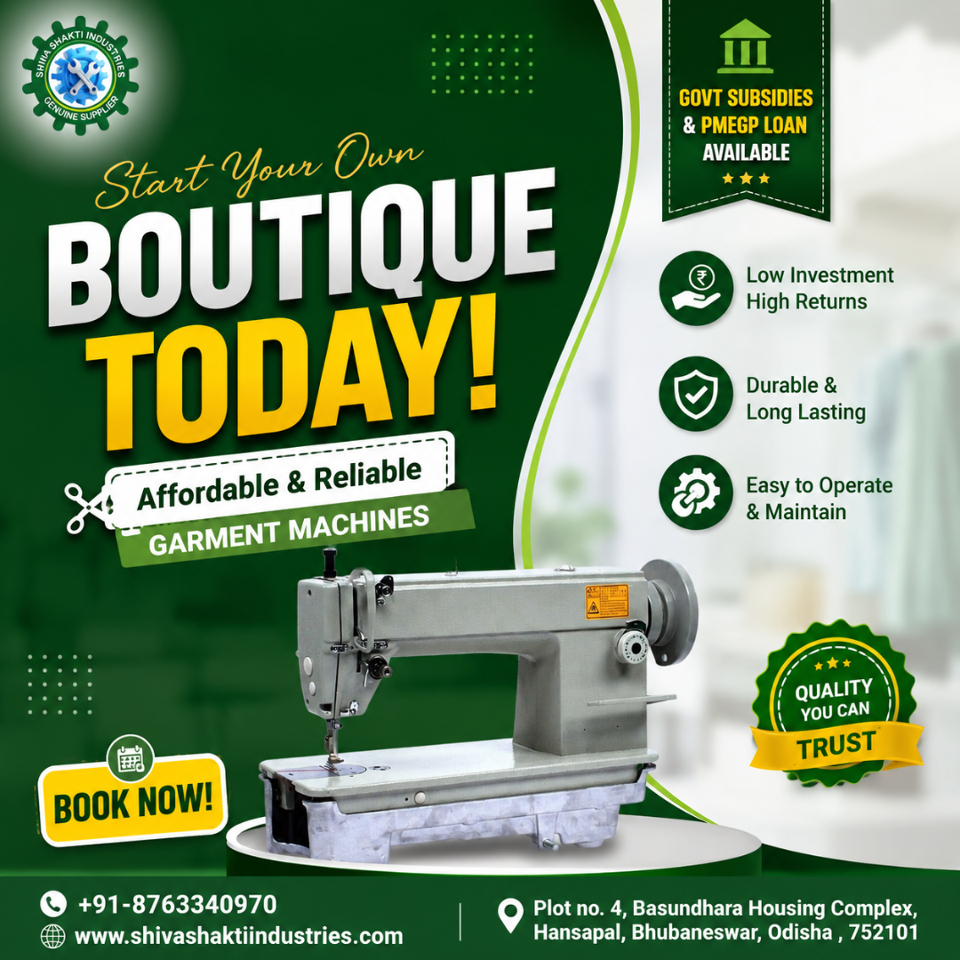 garment machine