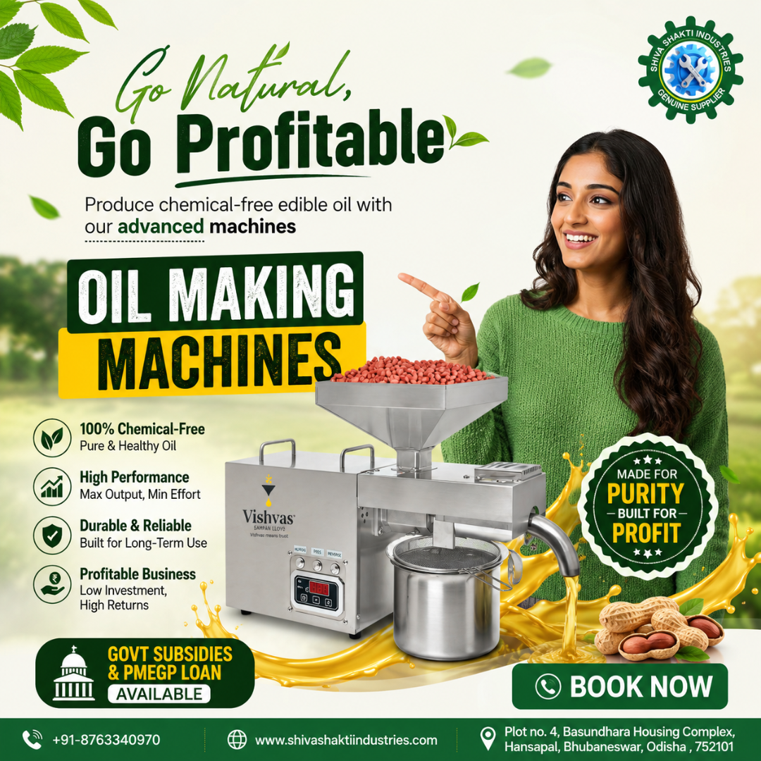 oil machine