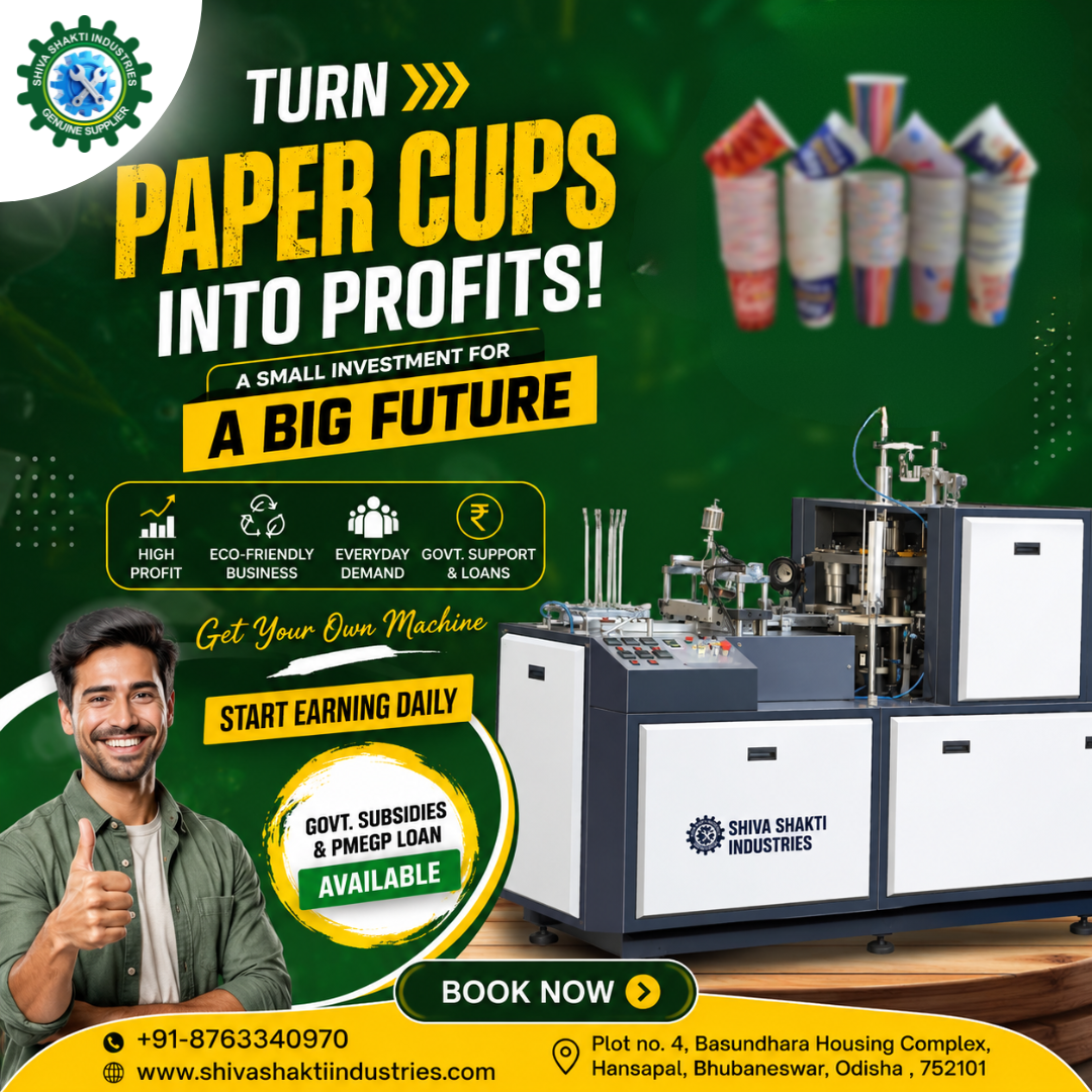 paper cup