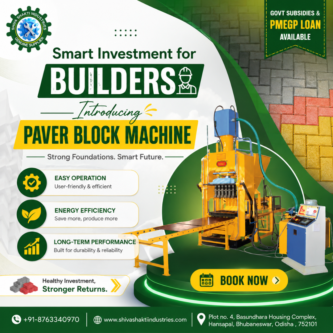 paver block machine